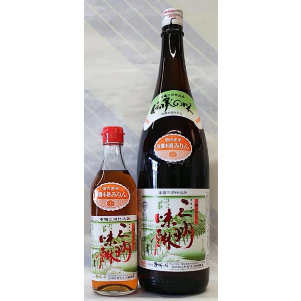 y񂹕izL@OB́@500mlym pJYXz