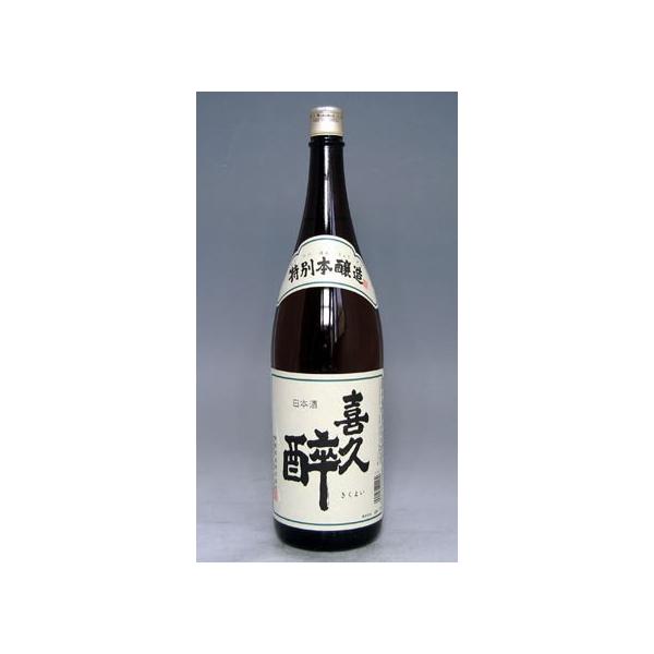 y̒鉤IÉ̖{A}̖Izvˁ@ʖ{@1.8L