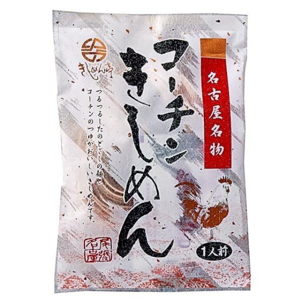 ■ 商品説明麺は、つるつるしこしこ、コーチンエキスを加えた濃厚かつまろやかなつゆを合わせた手折りきしめんです。■ 商品仕様製品名：名古屋名物 コーチンきしめん 10袋入型番：30701012ＪＡＮコード：4902383100826メーカー：...