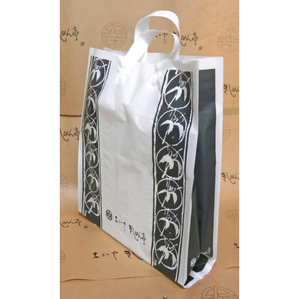 nagoya-kishimentei_49906200