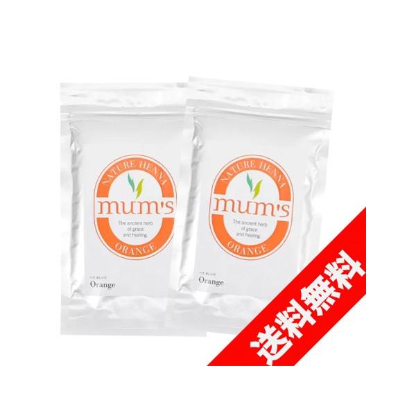 白髪染めに、まずはヘナ「オレンジ」をオススメします！ ヘナオレンジは白髪をおしゃれなオレンジ色に、黒髪には少しブラウン系が入り柔らかな印象にしてくれます。「オレンジ」→ 「ダークブラウン（などのお好きな色）」で2度染めをすることにより、色が...