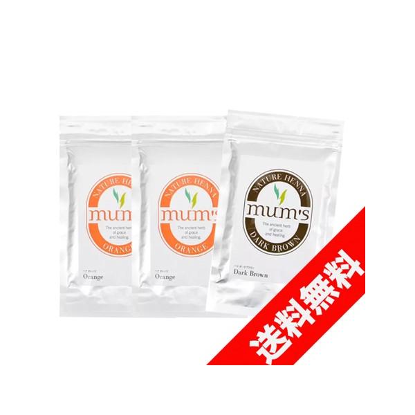 白髪染めに、まずはヘナ「オレンジ」をオススメします！ ヘナオレンジは白髪をおしゃれなオレンジ色に、黒髪には少しブラウン系が入り柔らかな印象にしてくれます。「オレンジ」→ 「ダークブラウン（などのお好きな色）」で2度染めをすることにより、色が...