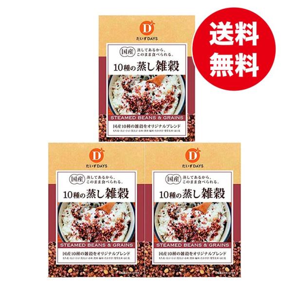 Y10̏G fCY@70g×3܃Zbg