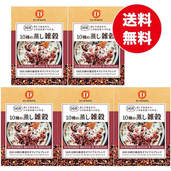 Y10̏G fCY@70g×5܃Zbg