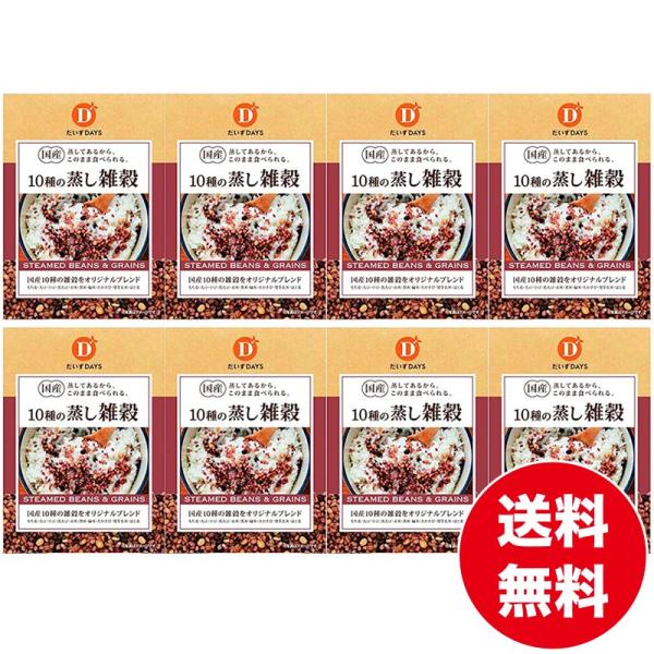 Y10̏G fCY@70g×8܃Zbg