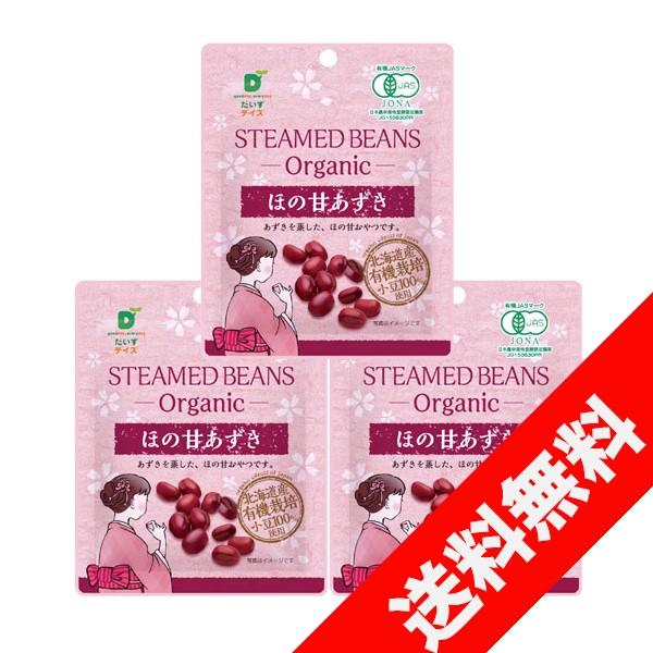  L@ق̊Â fCY 55g×3Zbg