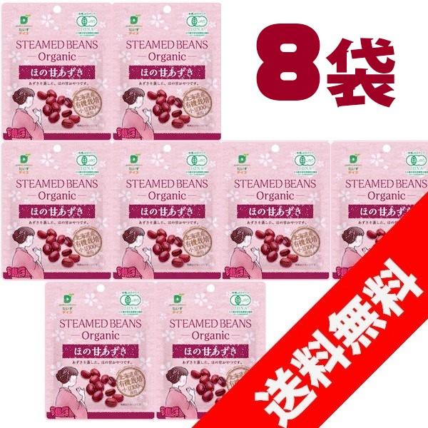  L@ق̊Â fCY 55g×WZbg