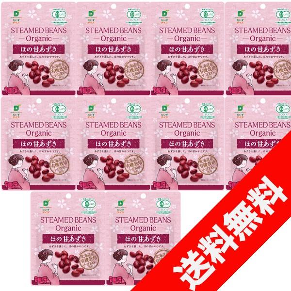  L@ق̊Â fCY 55g×10Zbg