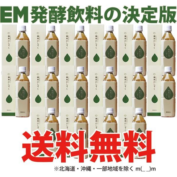 ݎ̂ 500ml 10{Zbg MюA