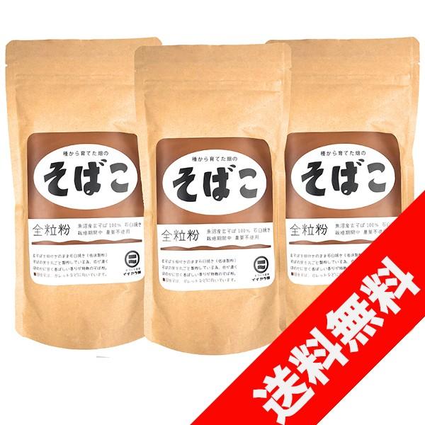 C`J _ Y΂iYΕj S 750gi250g×3j