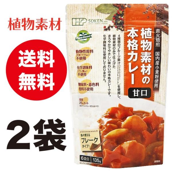 Afނ̖{iJ[Ìit[Nj / eʁF135g×Q