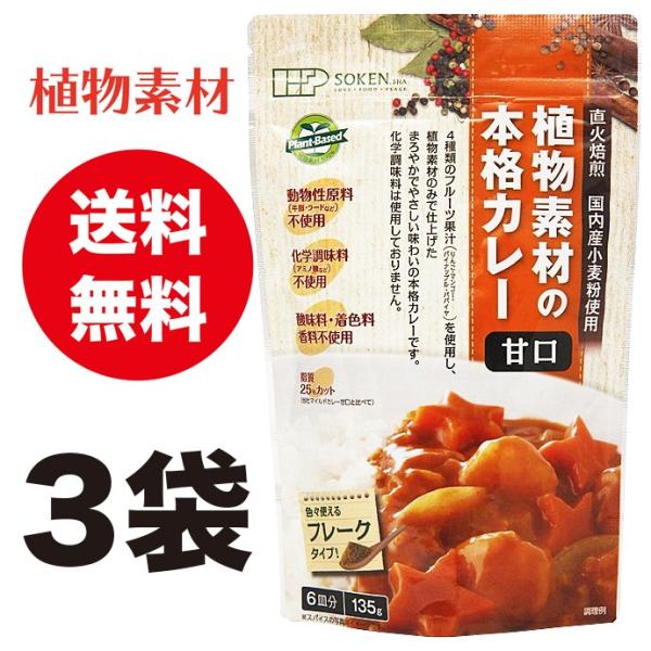 Afނ̖{iJ[Ìit[Nj / eʁF135g×R