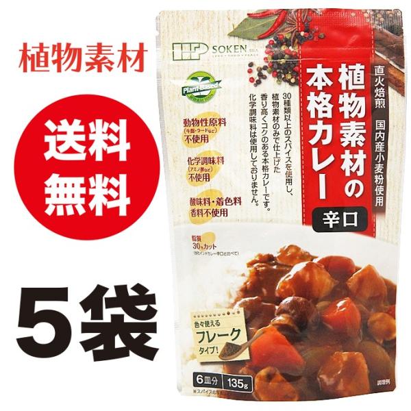 Afނ̖{iJ[hit[Nj / eʁF135g×T