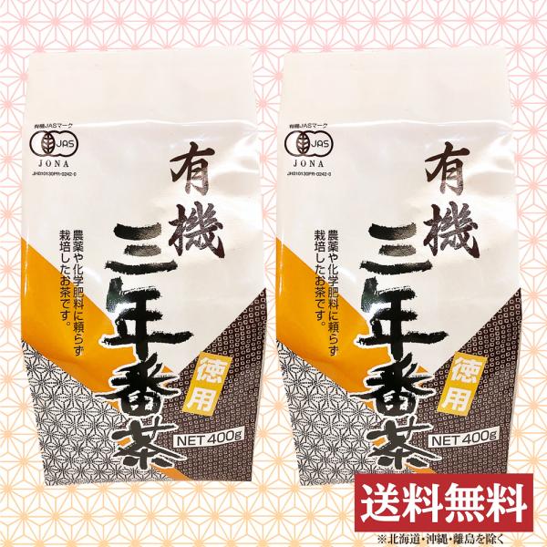 L@ONԒ400g(p) sF d I[KjbNt×Q܃Zbg