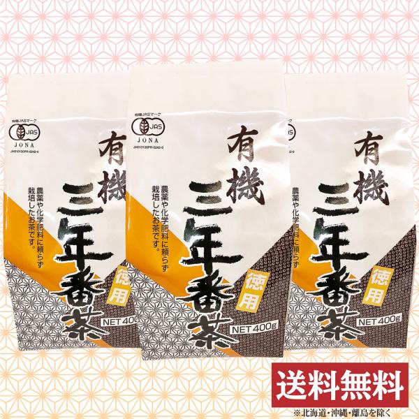 L@ONԒ400g(p) sF d I[KjbNt×R܃Zbg