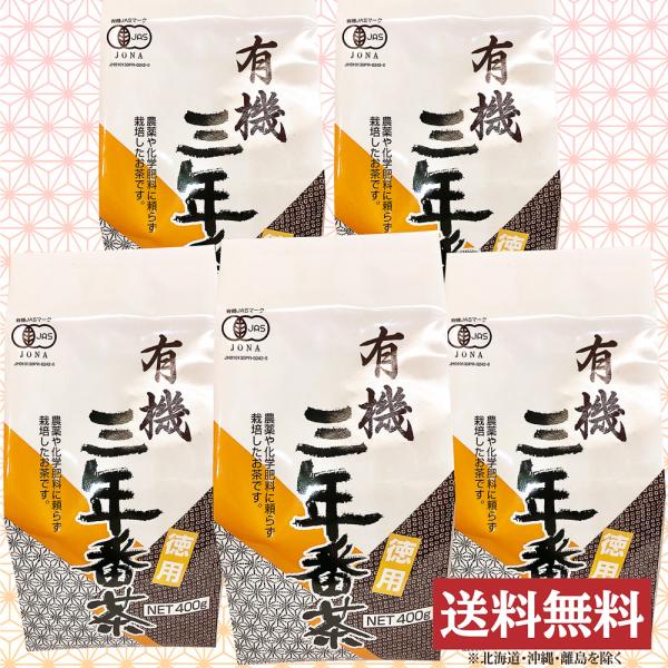 L@ONԒ400g(p) sF d I[KjbNt×T܃Zbg