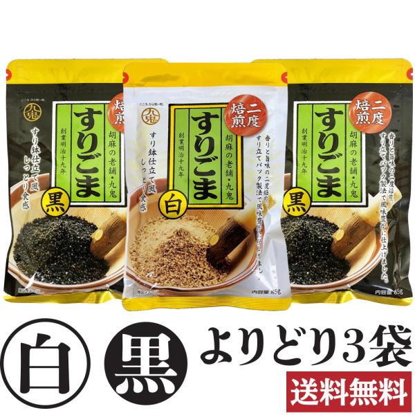 Ӗǂ Sx育 iEjeE85g mǂR܁n