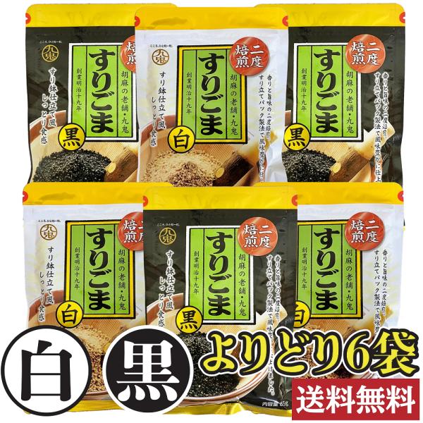 ܂×Pv[gI Ӗǂ Sx育 iEjeE85g mǂU܁n