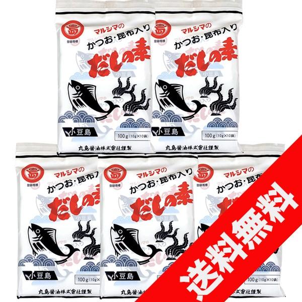 ۓ ̑f (ܓ) 100g (10g×10)5܃Zbg }V}