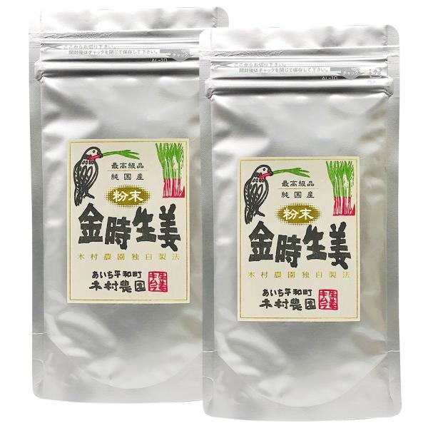 ؑ_ ŏ㋉i I  50g×2܃Zbg