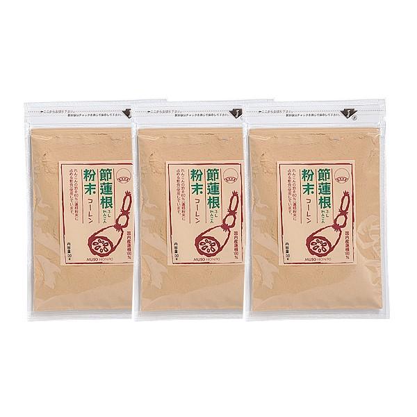 o{ ߘ@ ӂ񂱂  R[50g×3