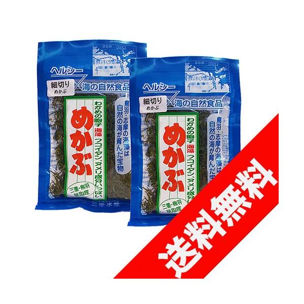 熱湯を注いで約10〜15秒後で柔らかくなります。お湯をすてよくかき混ぜると、とろみがでます。醤油、納豆、かつおぶし、刻みねぎなどを加えてあたたかいご飯とどうぞ。原材料：めかぶ（三重県産）