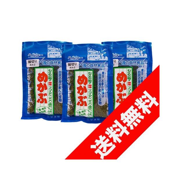 熱湯を注いで約10〜15秒後で柔らかくなります。お湯をすてよくかき混ぜると、とろみがでます。醤油、納豆、かつおぶし、刻みねぎなどを加えてあたたかいご飯とどうぞ。原材料：めかぶ（三重県産）