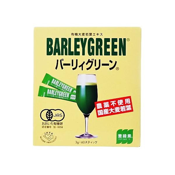 y3g×5܂zL@唞tGLX o[BO[ 3g×60