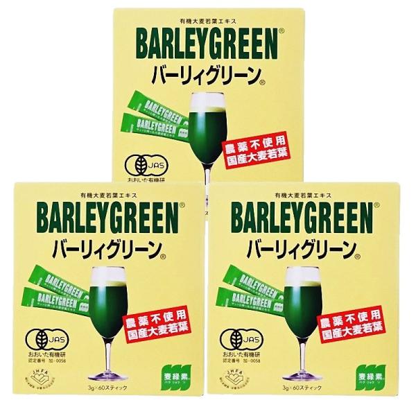 y3g×15܂zL@唞tGLX o[BO[ 3g×60 ×3ZbgyikCEEꕔjz