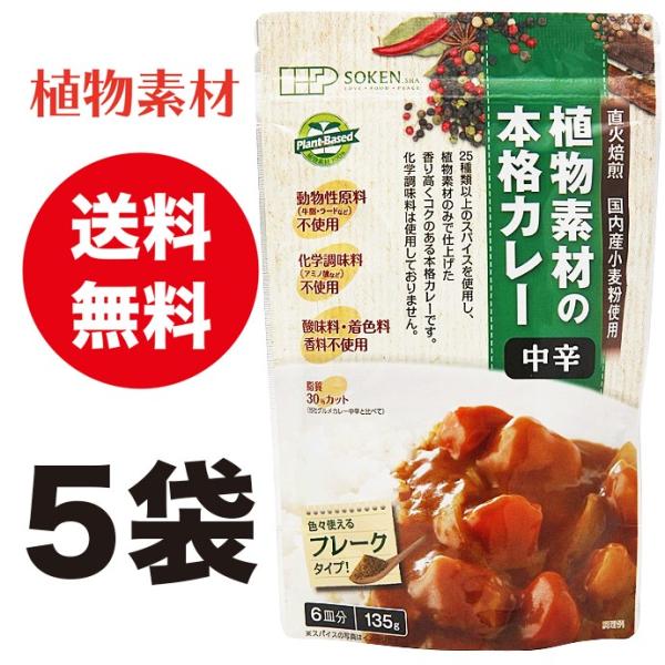 Afނ̖{iJ[hit[Nj / eʁF135g×T