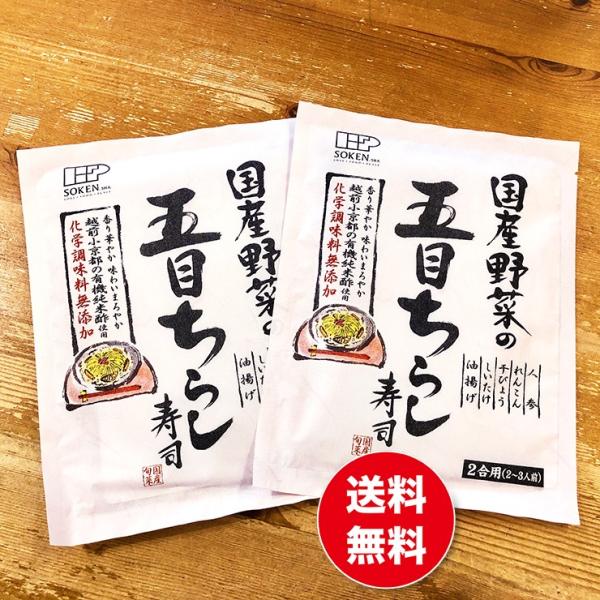 n Y؂̌ܖڂ炵i 150g×2܃Zbg