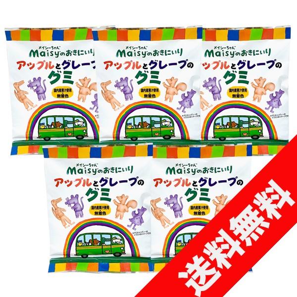 CV[̂ɂ@AbvƃO[ṽO~ 8×T