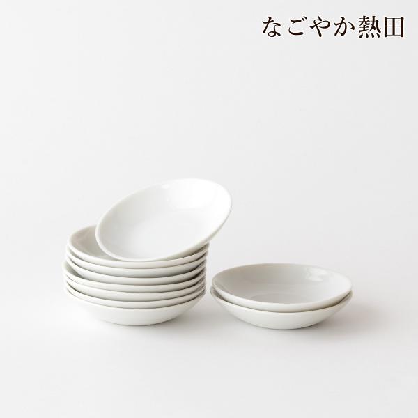 平皿 10枚 白磁 2.5寸 陶器 徳用 7.8センチ 伝統的  白皿 業務用 プロ用 まとめ買い 神饌 お供え 米 セトモノ 国産 神棚 神具