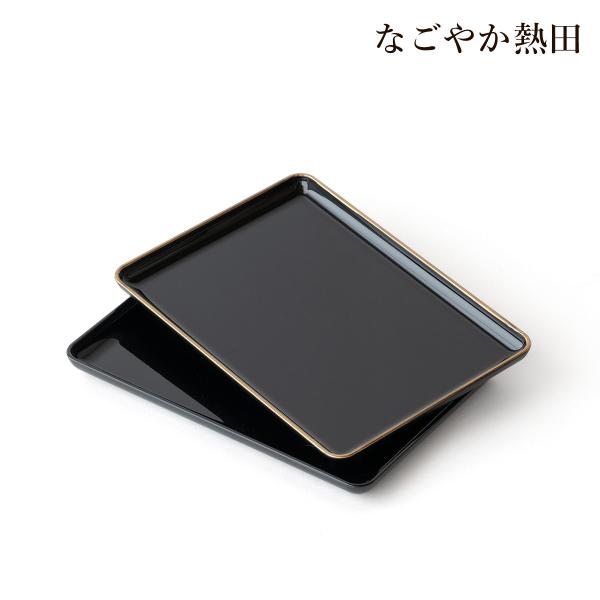 人生節目の慶弔事。ご祝儀・不祝儀を問わず幅広くご使用いただけます。名刺受けやお給仕に、と日常の暮らしにも活躍する名刺盆は、是非揃えておきたい一品。良い事も悲しい事も、大切な人に何かあった時には「きちんと」応対したいもの。いつ訪れるかわからな...