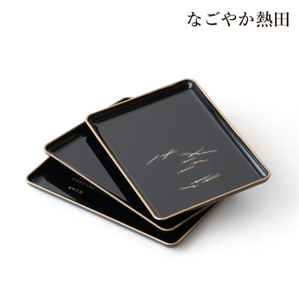 人生節目の慶弔事。ご祝儀・不祝儀を問わず幅広くご使用いただけます。名刺受けやお給仕に、と日常の暮らしにも活躍する名刺盆は、是非揃えておきたい一品。良い事も悲しい事も、大切な人に何かあった時には「きちんと」応対したいもの。いつ訪れるかわからな...