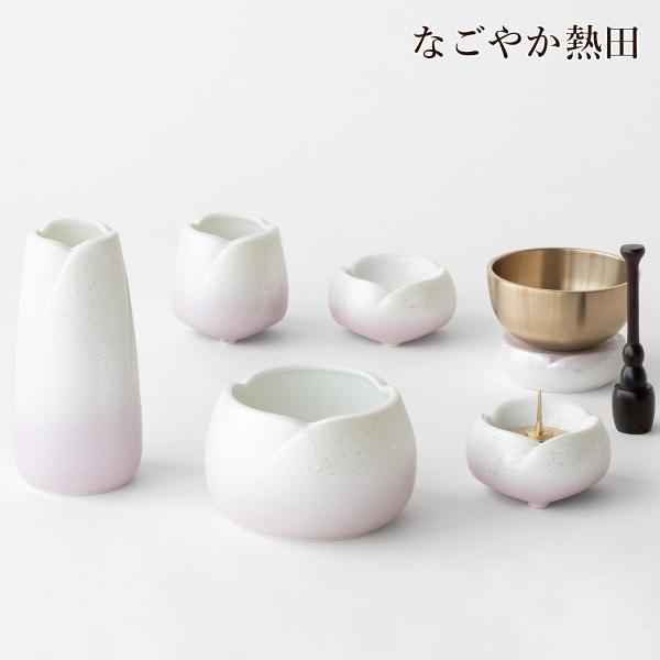 おりん付き 仏具セット やわらぎ ラスターパープル 陶器 5点 お花 ミニ モダン 具足セット ラスター彩 香炉 花立 火立 仏器 湯呑 セット 供養 国産 仏壇 仏具