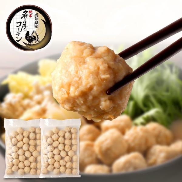 【内容量】つくね 2kg【発送方法】クール便(冷凍 )【保存方法】冷凍（-18℃以下）【賞味期限】出荷日より60日以上北海道・沖縄・一部離島は特別送料　980円のご負担をお願いします。【商品特徴】「地鶏の王様」名古屋コーチン。しっかりとした...