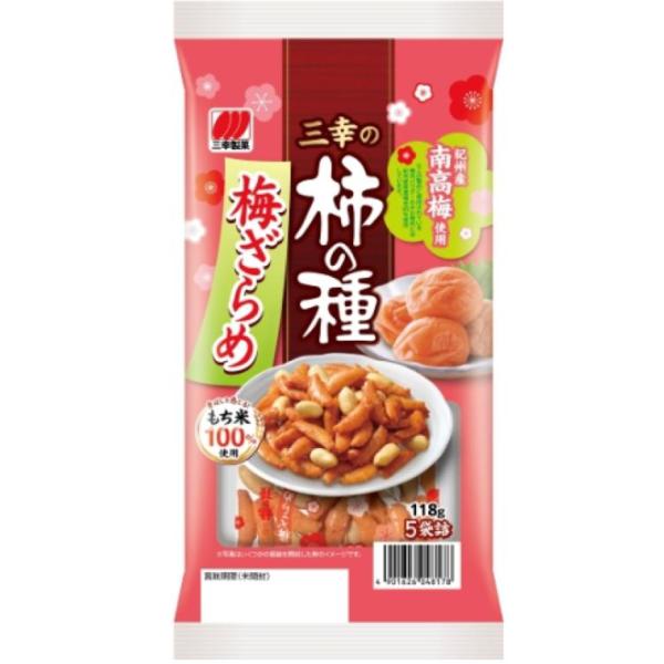 訳あり 三幸製菓 三幸の柿の種 梅ざらめ 118g×6個(賞味期限：2026年7月5日）