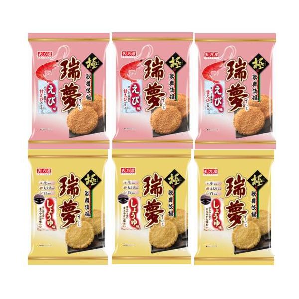 天乃屋 歌舞伎揚瑞夢 えび味 6枚×3袋と しょうゆ味 7枚×3袋