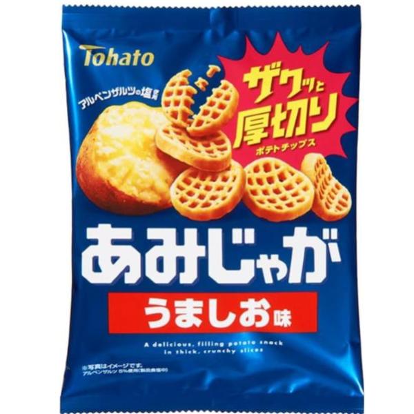 ■原材料名乾燥ポテト（外国製造）、植物油脂、食塩、砂糖、ポテト風味パウダー（デキストリン、食塩、ポテトパウダー、醤油風味調味料、酵母エキスパウダー、粉末香味油、ビーフ風味パウダー、香味油）、ブドウ糖、粉末油脂、ビーフ風味パウダー（ビーフエキ...