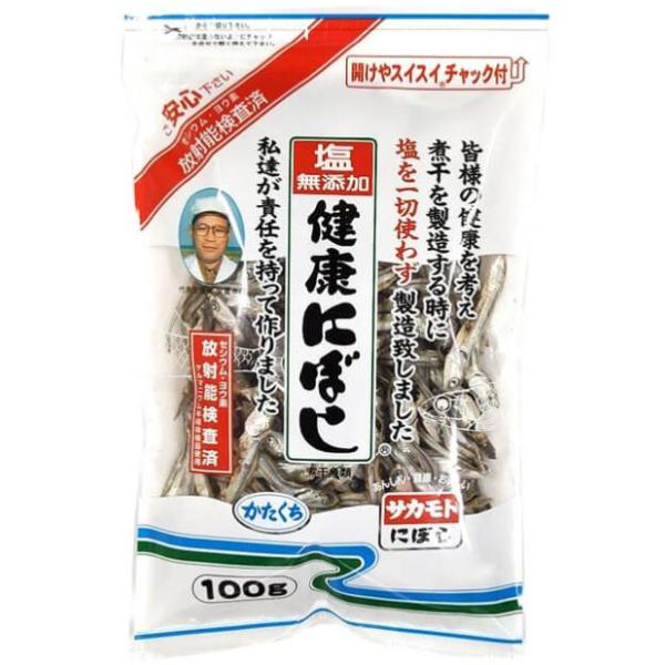 ■名称煮干魚類■原材料名かたくちいわし■内容量100ｇ■賞味期限別途商品ラベルに記載■保存方法直射日光を避け、常温で保存してください。■製造者サカモト