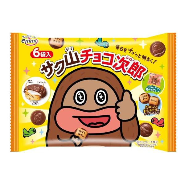 正栄デリシィ サク山チョコ次郎 96g×5袋