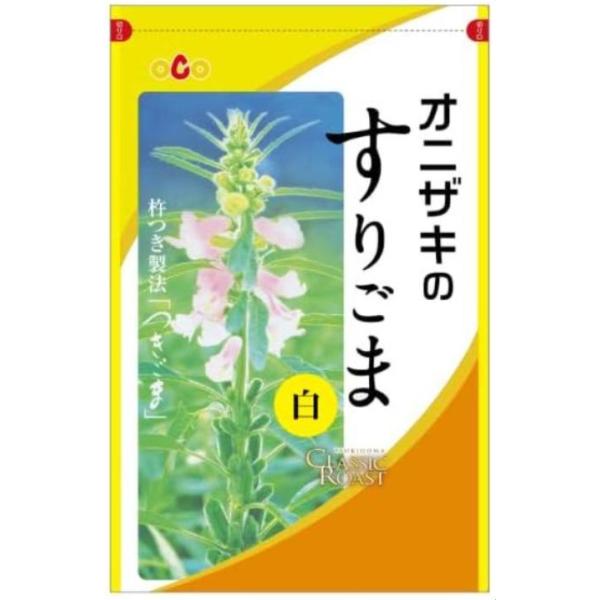 ■名称すりごま■原材料名ごま■内容量70ｇ■賞味期限別途商品ラベルに記載■保存方法直射日光を避け、常温で保存してください。■製造者オニザキコーポレーション