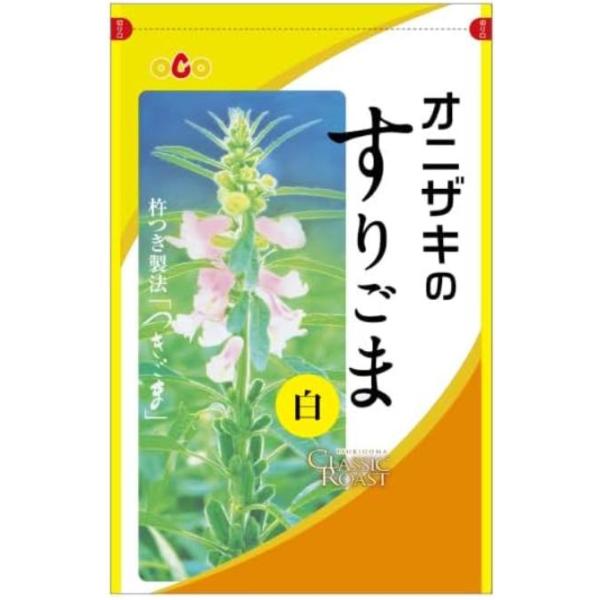 ■名称すりごま■原材料名ごま■内容量70ｇ■賞味期限別途商品ラベルに記載■保存方法直射日光を避け、常温で保存してください。■製造者オニザキコーポレーション