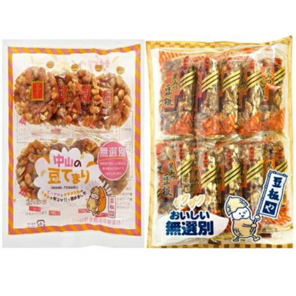 ■商品説明たっぷりの煎りたてピーナツと香ばしいおこし種を独自にブレンドした蜜で絡め、美味しい食感に仕上げました。■原材料人気二品セット　 豆てまり×3袋 ．黒みつ豆板×2袋 （豆てまり 原材料・成分） 落花生、砂糖、麦芽糖、水飴、還元水飴、...