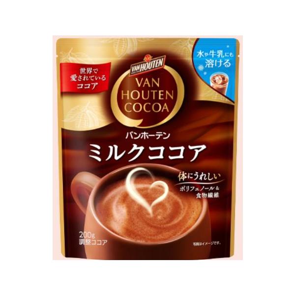 訳あり バンホーテン ミルクココア 220g ×2袋(賞味期限：2026年6月）