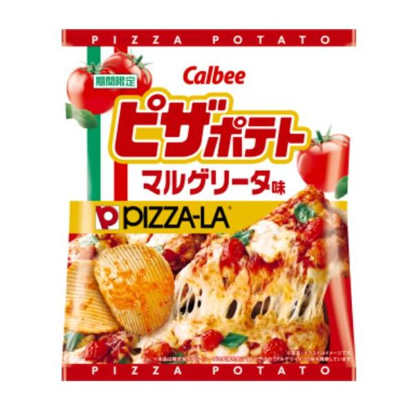 訳あり カルビー ピザポテトマルゲリータ味 55g×12袋(賞味期限：2026年6月）
