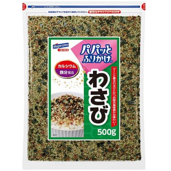 ■名称ふりかけ■原材料名わさび風味顆粒（食塩、コーンスターチ、乳糖、砂糖、その他）（国内製造）、味付ごま（いりごま、砂糖、食塩、その他）、いりごま、しょうゆ風味顆粒（乳糖、食塩、粉末しょうゆ、その他）、味付かつお節（鰹削り節、しょうゆ、砂糖...
