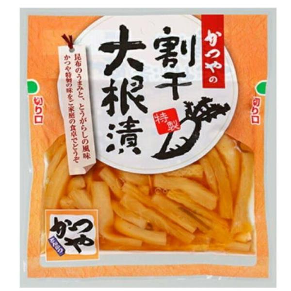 ■名称しょうゆ漬け（刻み）■原材料名干しだいこん(中国)、こんぶ、漬け原材料〔砂糖類(ぶどう糖果糖液糖、砂糖)、しょうゆ(小麦・大豆を含む)、食塩、香辛料〕／調味料(アミノ酸等)、酸味料、保存料(ソルビン酸Ｋ)、甘味料(アセスルファムＫ、ス...