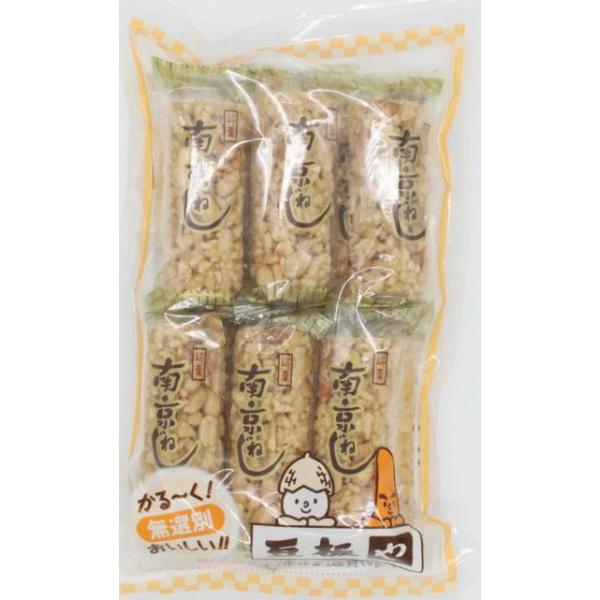 ■商品説明落花生と柿の種を自家製蜜でまとめた甘じょっぱく、歯ごたえがいいお菓子■　